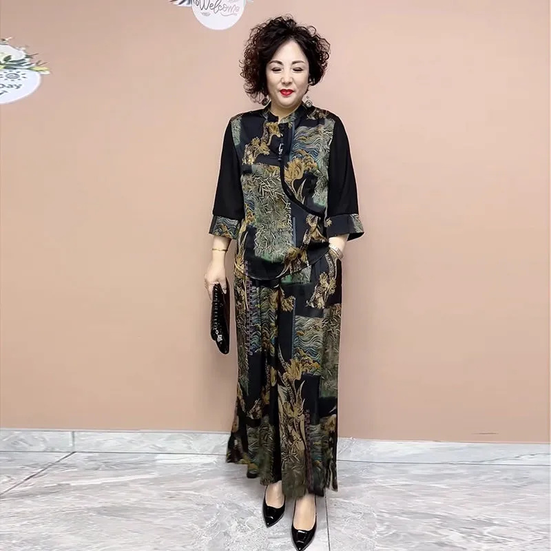 2025 New Wide Leg Trouser Set  - Ethnic Fashion Wear For Women 评论和价格