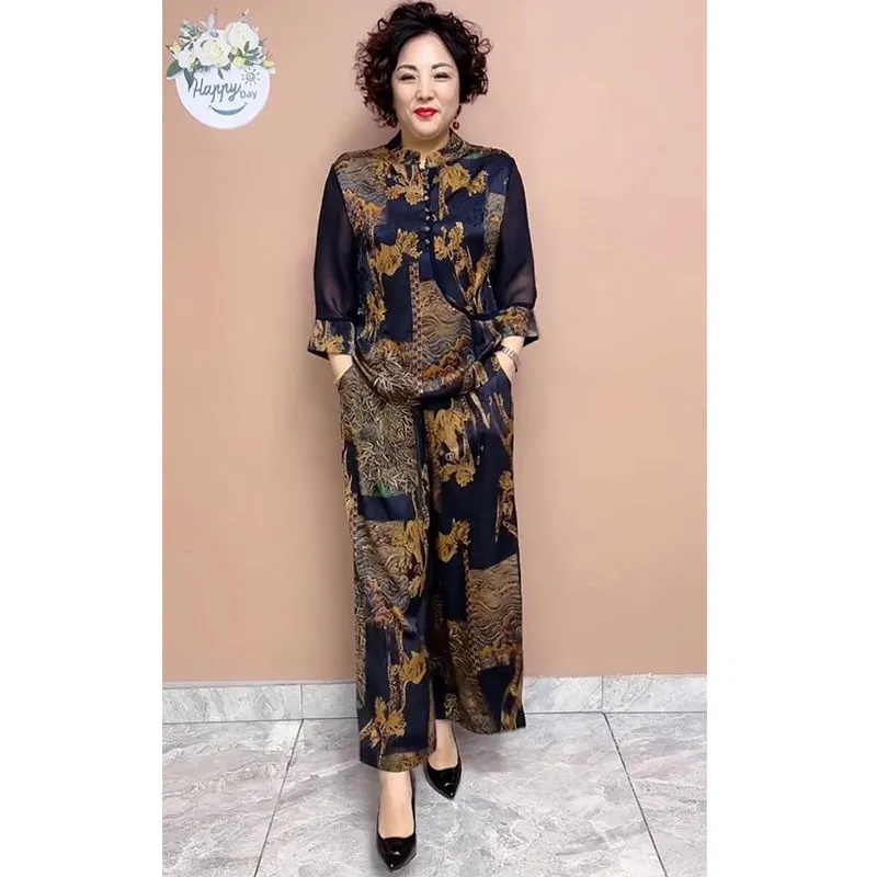 2025 New Wide Leg Trouser Set  - Ethnic Fashion Wear For Women 评论和价格