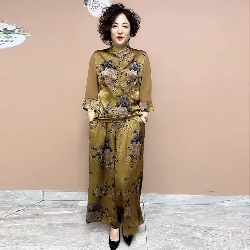2025 New Wide Leg Trouser Set  - Ethnic Fashion Wear For Women 评论和价格