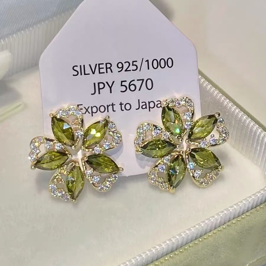 Forest Style Olive Green Zirco - Ethnic Fashion Wear For Women 评论和价格